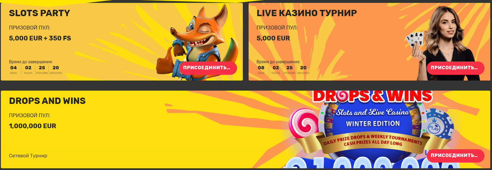 Дзеркало Крейзі Фокс Дзеркало Крейзі Фокс